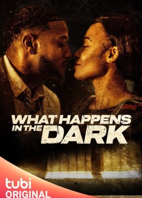 Ҹ���� ������� (2023)