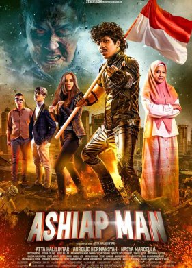 �������� (2022)