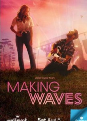 ������� ����� (2023)