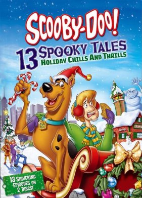 �����-��! ������� ��������� (2012)