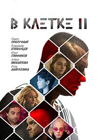 � ������ (1-2 �����)