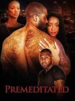 �������������� (2024)