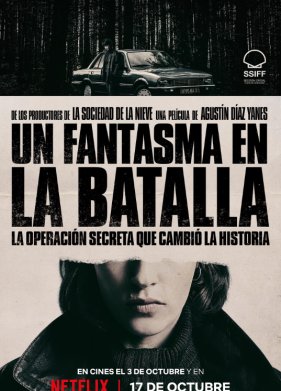 ������� �� ���� ��� (2025)