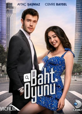 ���� ������ (2021)