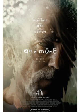 ������ (2025)