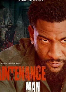 ������ �� ��� ���� (2025)