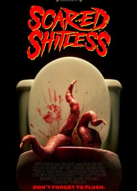 ����� �� ������� (2024)