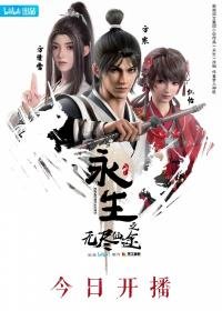 ���������� (1-4 �����)