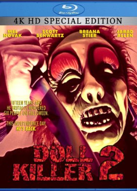 ������ ����� 2 (2021)