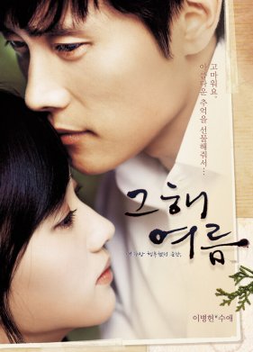 ������� ����� (2006)