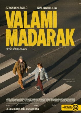 ������� ����� (2023)