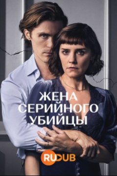 ���� ��������� ������ (2023)