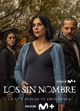 ���������� (2025)