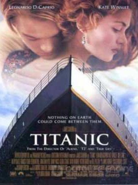 ������� (1997)