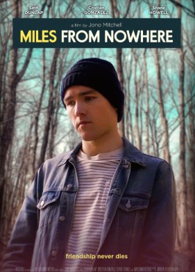 ���������� ����� (2022)