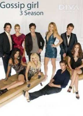 ��������� (3 �����)