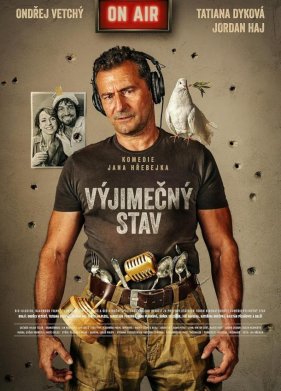 ������������ ��������� (2024)