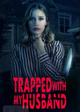 ������� �� ����� ����� (2022)