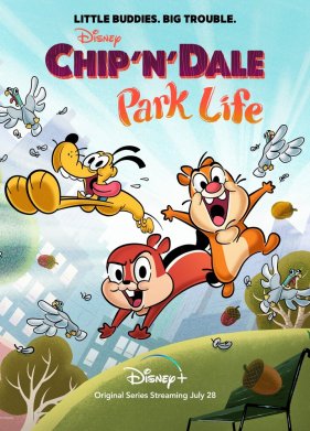 ��� � ���� (2021)