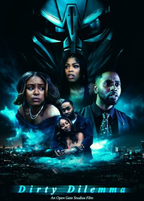 ������� ������� (2024)