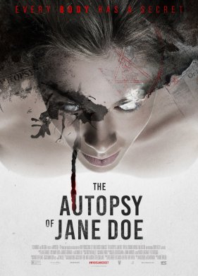 ����� ������ (2016)