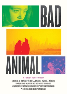 ���� ����� (2021)