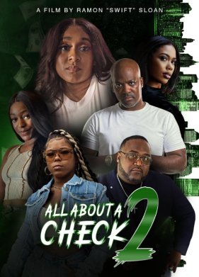 ��� ��-�� ����� 2 (2025)