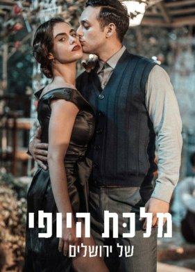 �������� ������� ���������� (1-2 �����)