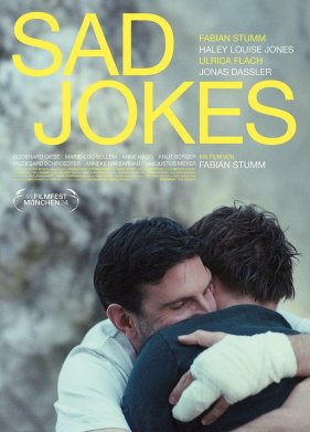 �������� ����� (2024)