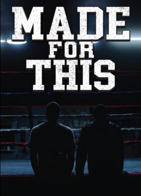 ������ ��� ����� (2023)