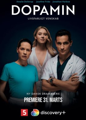 ������� (2022)