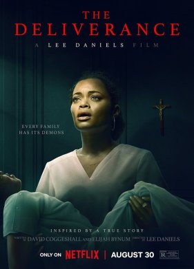 ���������� (2024)