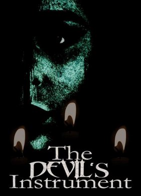 ������ ������� (2022)