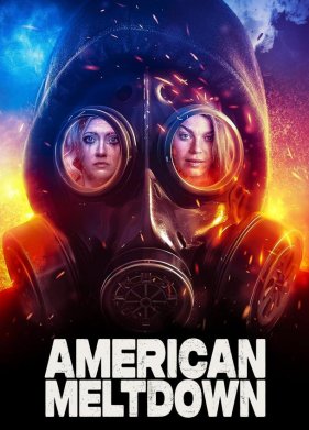 ������ � ������� (2023)