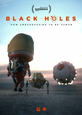 ׸���� ���� (2017)