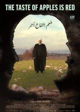 ���� ����� � ������� (2022)