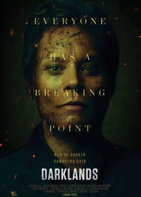 ������ �������� ���� (2022)