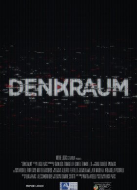 �������� (2020)