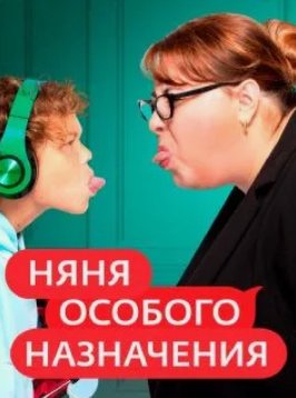 ���� ������� ���������� (1-2 �����)