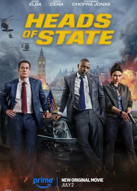 ����� ���������� (2025)