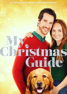 ��������� � ��������� (2023)