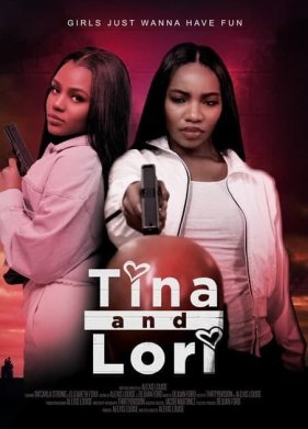 ���� � ���� (2021)