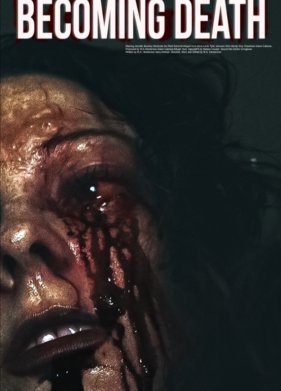 �������� ������ (2022)