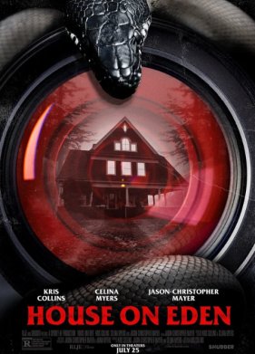 ��� � ����� (2025)