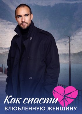 ��� ������ ���������� ������� (2024)