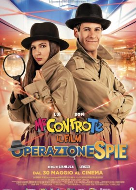 � ��� ��: ������� (2024)