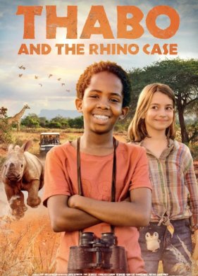 �������� ���� (2023)