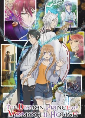 ����� ������� ���� ������ (2024)