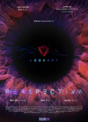 ����������� (2024)