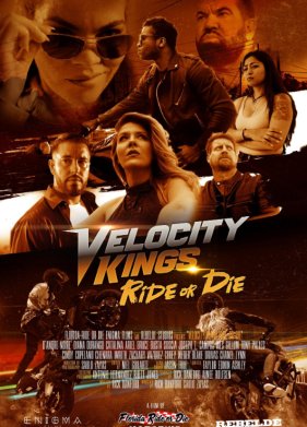 ������ ��������: ������ �� ��� (2025)